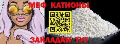 дистиллят марихуана Гусев