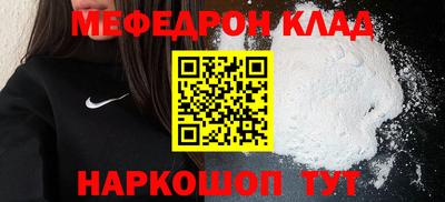 марки lsd Гусиноозёрск