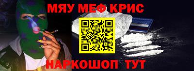 марки lsd Гусиноозёрск