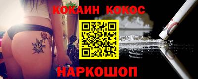 марки lsd Гусиноозёрск
