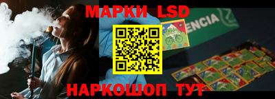 mdma Гусь-Хрустальный