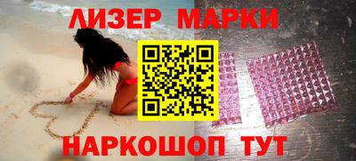 дистиллят марихуана Гусев