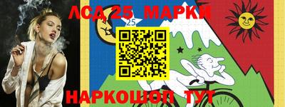 mdma Гусь-Хрустальный