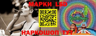 mdma Гусь-Хрустальный