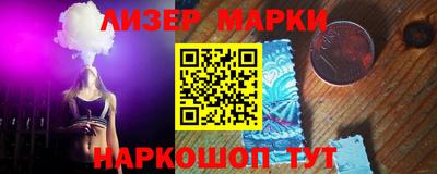 mdma Гусь-Хрустальный