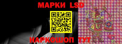 mdma Гусь-Хрустальный