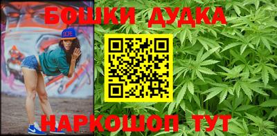 альфа пвп Пенза