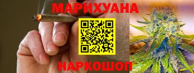 mdma Гусь-Хрустальный