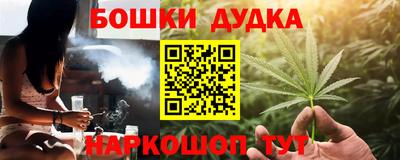 марки lsd Гусиноозёрск