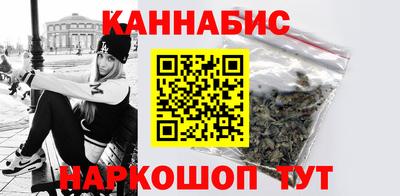 марки lsd Гусиноозёрск