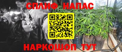 марки lsd Гусиноозёрск