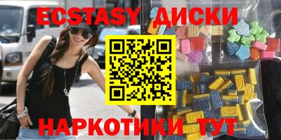 ALPHA-PVP Партизанск
