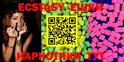 марки lsd Гусиноозёрск
