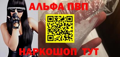 дистиллят марихуана Гусев