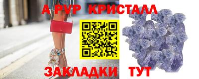 дистиллят марихуана Гусев