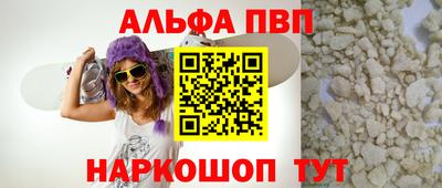 дистиллят марихуана Гусев