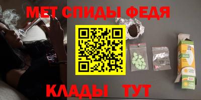 mdma Гусь-Хрустальный