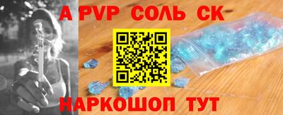 марки lsd Гусиноозёрск