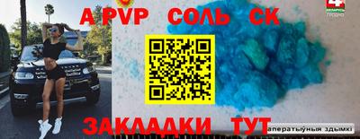 дистиллят марихуана Гусев
