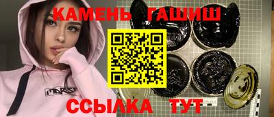 дистиллят марихуана Гусев