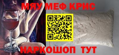 марки lsd Гусиноозёрск