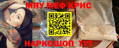 дистиллят марихуана Гусев