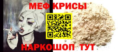 дистиллят марихуана Гусев