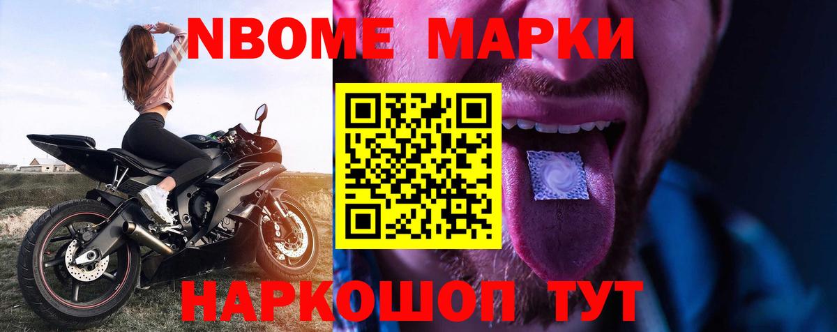 ЛСД экстази кислота  Лсд 25 экстази  Вход с VPN  Минеральные Воды  Лсд 25 экстази кислота 