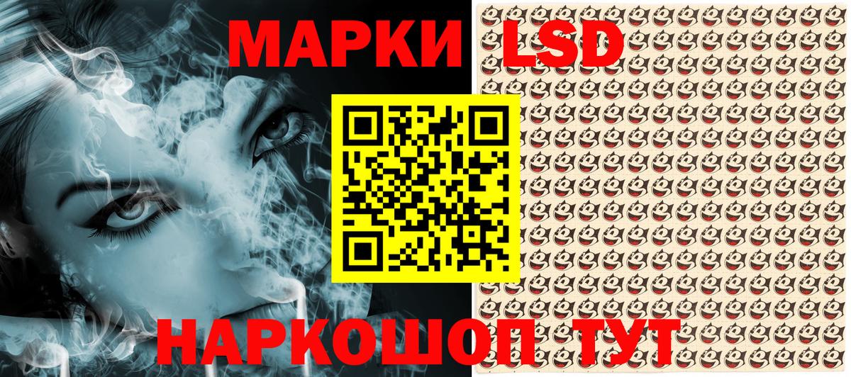 ГАШ  Вход с VPN  Бошки Шишки  МЕФ   Минеральные Воды  ГАШ  ЭКСТАЗИ  Кетамин 